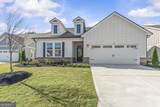 1121 Silverton Drive - Photo 1