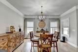 47 Emmaline Lane - Photo 10