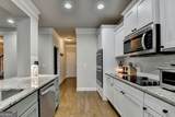 47 Emmaline Lane - Photo 15