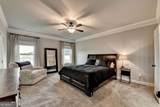 47 Emmaline Lane - Photo 17
