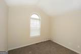 1066 Mcduffie Circle - Photo 33