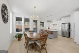 226 Geneva Way - Photo 13