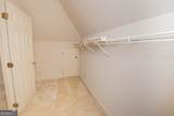 125 Bunkers Trail - Photo 72