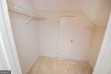125 Bunkers Trail - Photo 79