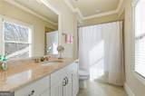 306 Greyhaven Lane - Photo 59