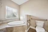 126 Laurel Marsh Way - Photo 18