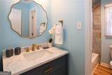 1745 Rockbridge Road - Photo 22