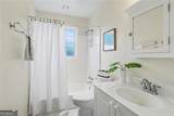 5375 Roswell Road - Photo 14