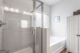 23 Carrington Way - Photo 17