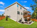 23 Carrington Way - Photo 31