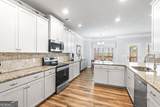 23 Carrington Way - Photo 7
