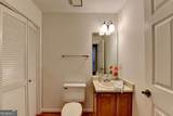 3492 Tulip Tree Lane - Photo 16