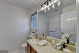 3492 Tulip Tree Lane - Photo 18