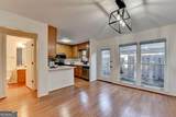 3492 Tulip Tree Lane - Photo 35