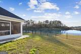 104 Olson Way - Photo 30