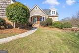 220 Mckenzie Bridge Road - Photo 5