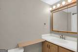 1617 Elm Street - Photo 16