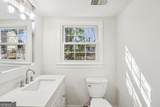 2886 Jones Mill Road - Photo 23