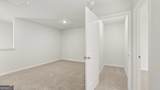 4149 Kestrel Court - Photo 23