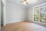 90 Cornish Trace Drive - Photo 30