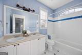2010 Cambridge Avenue - Photo 24