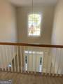 531 Ashland Parkway - Photo 17