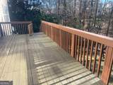 531 Ashland Parkway - Photo 27