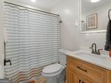 114 Woodcrest Drive - Photo 13