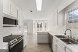 973 Vera Court - Photo 14