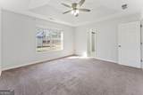 973 Vera Court - Photo 21