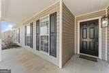 973 Vera Court - Photo 6