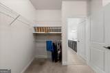 1031 Peachbelt Street - Photo 15