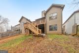 440 Crimson Drive - Photo 50