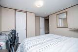 450 Glenloch Road - Photo 23