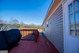 450 Glenloch Road - Photo 35