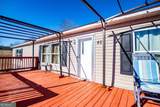450 Glenloch Road - Photo 7