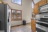 234 Chandlers Ferry Drive - Photo 17