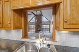 234 Chandlers Ferry Drive - Photo 18