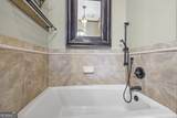 234 Chandlers Ferry Drive - Photo 20