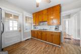 14 Green Street - Photo 14