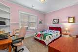 215 Berry Hill Lane - Photo 28