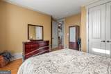 215 Berry Hill Lane - Photo 30