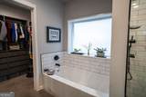 26 Plantation Road - Photo 20