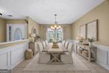 1500 Smoke Hill Drive - Photo 9