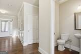 6535 Crosscreek Lane - Photo 6