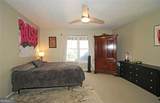 1081 New Gibraltar Square - Photo 8