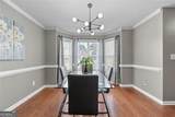 2086 Grant Avenue - Photo 7