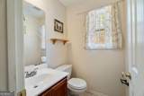 7270 Litany Court - Photo 15