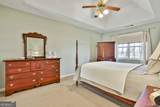 809 Lora Smith Road - Photo 22