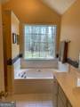 809 Lora Smith Road - Photo 26